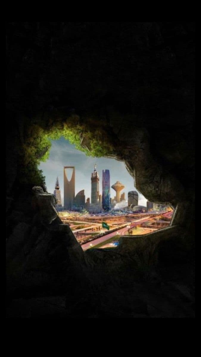 حدائق السكينة gallery image 1